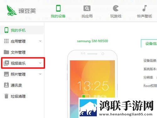 男主每个世界都在Cg的推荐书轻量版下载,男主每个世界都在Cg的推荐书高清免费版下载