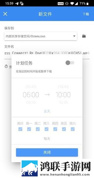 108拍拍拍的正确姿势图片大全互动版下载,108拍拍拍的正确姿势图片大全科幻未来探索版下载