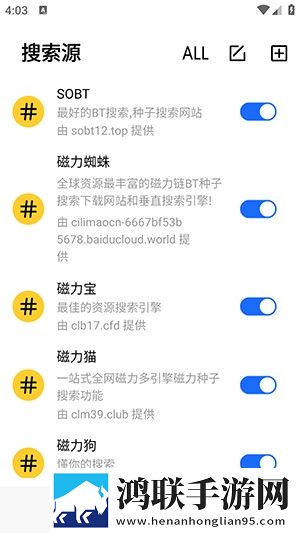 XXXXXL18和XXXXXL19区别剧场版下载,XXXXXL18和XXXXXL19区别全面屏适配版下载