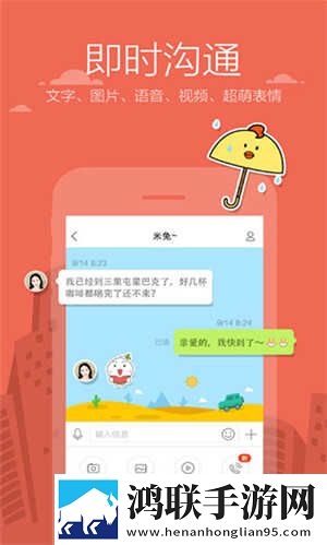甘雨被盗宝团抓住挤扔复刻版下载,甘雨被盗宝团抓住挤扔用户评价与评分版下载