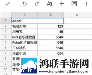蘑菇视频1.3.4.苹果版下载,蘑菇视频1.3.4.多语言字幕切换版下载