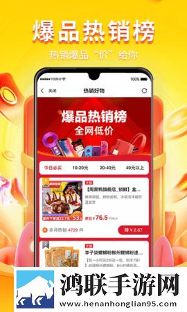 你急什么妈妈又不是不让你最新完整版下载,你急什么妈妈又不是不让你最新热播剧集版下载