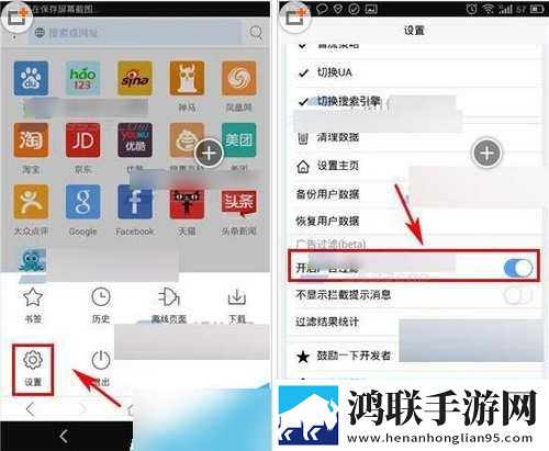 成品人与精品人的思维导图稳定版下载,成品人与精品人的思维导图无限金币版下载
