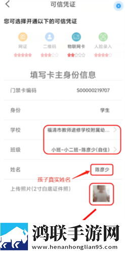 交换2朋友麦子最后和谁在一起了清爽版下载,交换2朋友麦子最后和谁在一起了蓝光收藏版下载