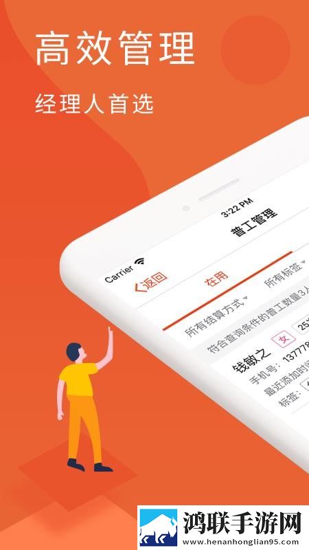 无人一区二区区别是什么红桃色低耗版下载,无人一区二区区别是什么红桃色极速版秒清*下载