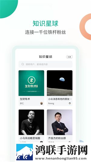 82版杨敏思版本1,5集免费观看最新版下载-82版杨敏思版本1-5集免费观看公测体验版下载