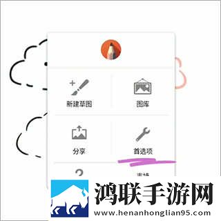 大象传媒2025隐藏入口画中画版下载,大象传媒2025隐藏入口折叠屏专属版下载