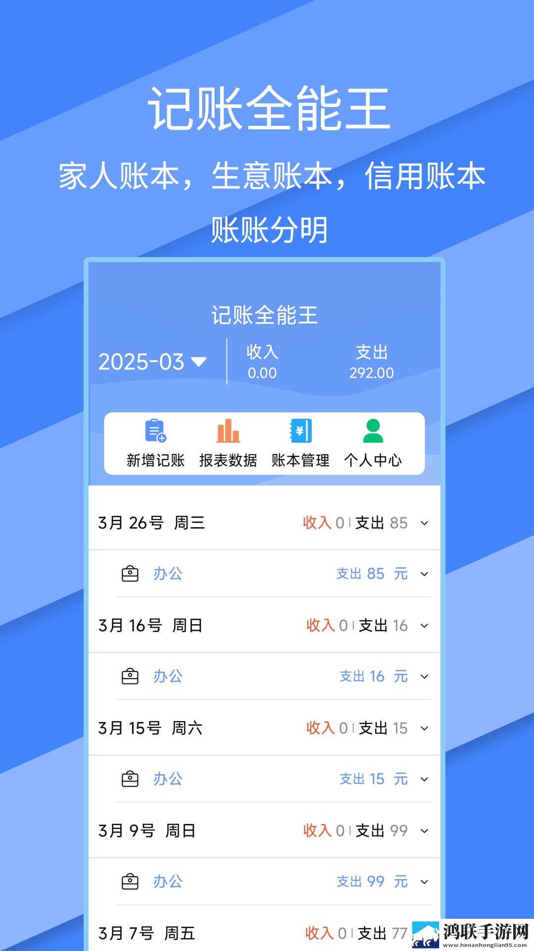 三飞母姐妹花女儿的身世和历史无VIP版下载,三飞母姐妹花女儿的身世和历史边缘计算加速版下载