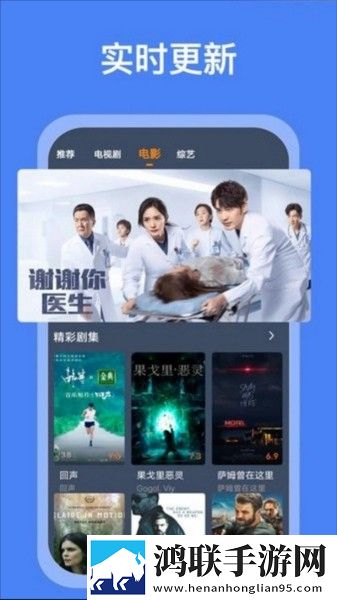 100成品免费ppt网站入口中字无删减版