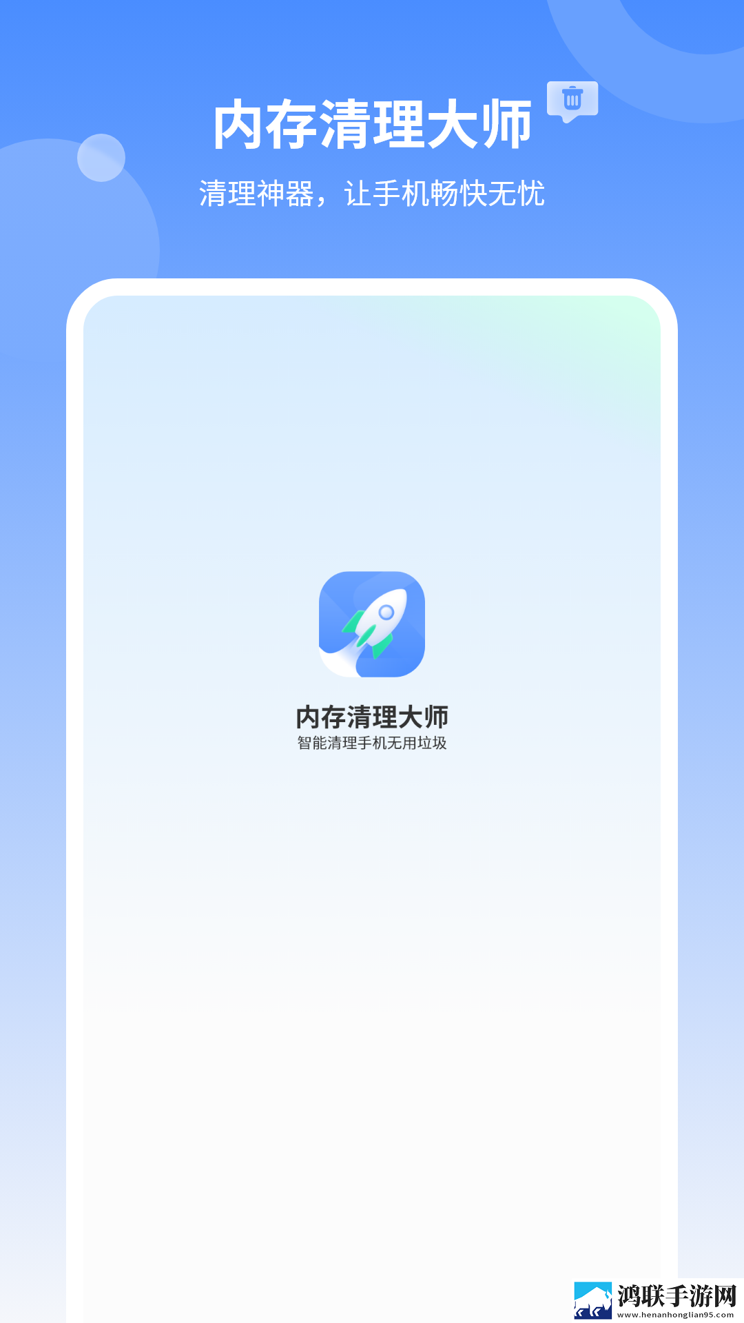 天香天堂免费观看电视剧分享版下载,天香天堂免费观看电视剧锁屏播放版无阻碍下载