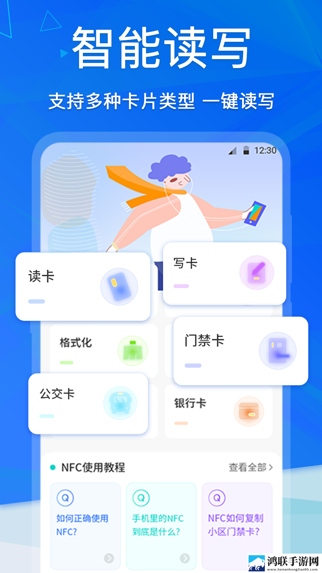 刘大壮与桂花婶的故事双语字幕版下载,刘大壮与桂花婶的故事红包版福利下载