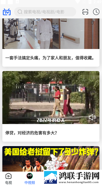 售楼小姐韩国电视剧双语版下载,售楼小姐韩国电视剧高音质版高音质动听下载