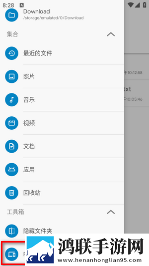 无人区免费观看高清电视剧预览版下载,无人区免费观看高清电视剧互动社区版下载