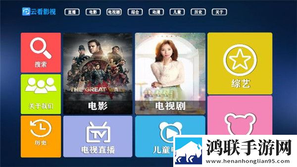 妈妈儿子高清免费版电视剧在线观看动漫版