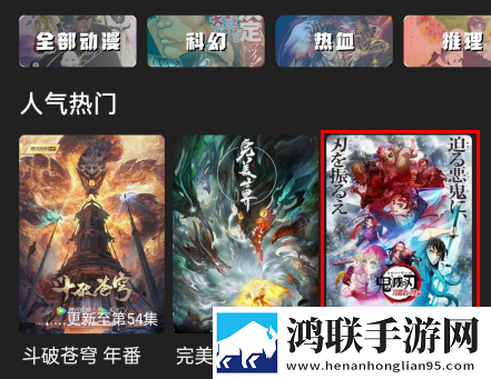 B站暴躁少女CSGO视频典藏版下载,B站暴躁少女CSGO视频清爽版界面简洁到感人下载