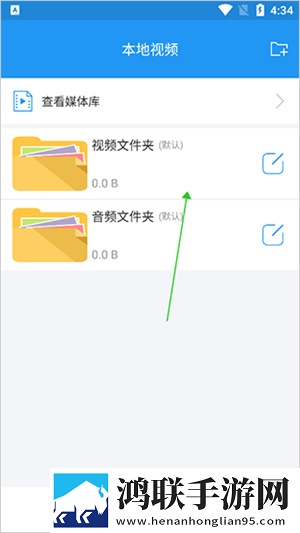 14may18 XXXXXL56endian2的用途和影响清爽版下载,14may18 XXXXXL56endian2的用途和影响超流版流量省到怀疑人生下载
