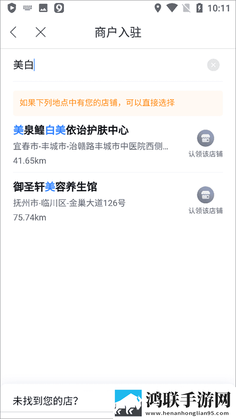 人与马鲛配方大全高清手机中字版下载,人与马鲛配方大全高清老用户回馈版下载