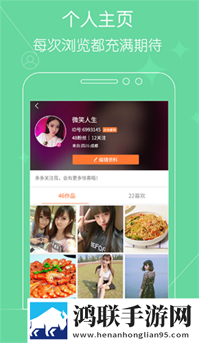 X0000XX000xXX后面该写什么超清版