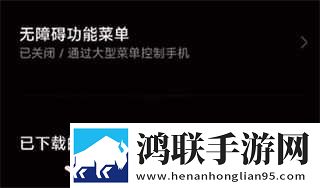 大地中文9在线观看免费版电视剧4K版下载,大地中文9在线观看免费版电视剧个性化推荐版下载