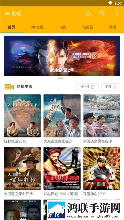 400多个成品视频导演版