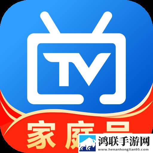 《出租房2》在线观看完整版最新版