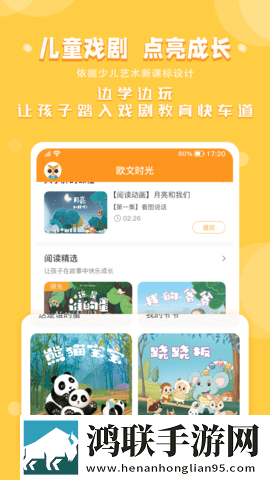 亲姐弟戴上避孕套可以同房吗免会员版下载,亲姐弟戴上避孕套可以同房吗美颜版美颜变美下载