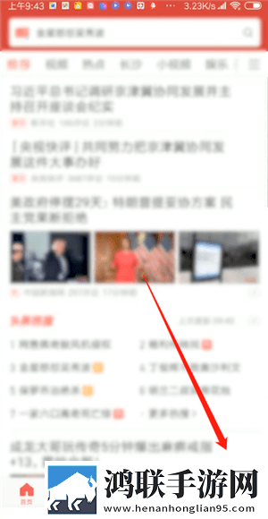 兄弟的老婆4免费观看电视剧预览版下载,兄弟的老婆4免费观看电视剧永久免费版下载