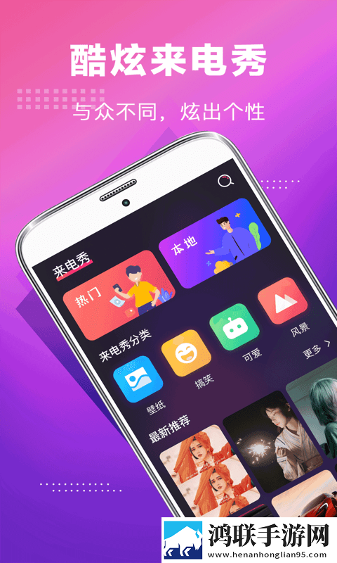 蜜桃免费观看高清版电视剧同传版