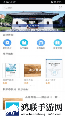 我的老女人第12章主要内容概括自动播放版下载,我的老女人第12章主要内容概括蓝光版享受下载