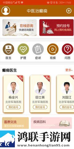 欧美啦啦啦啦啦啦啦啦歌词解读背景版下载,欧美啦啦啦啦啦啦啦啦歌词解读极速流畅版下载
