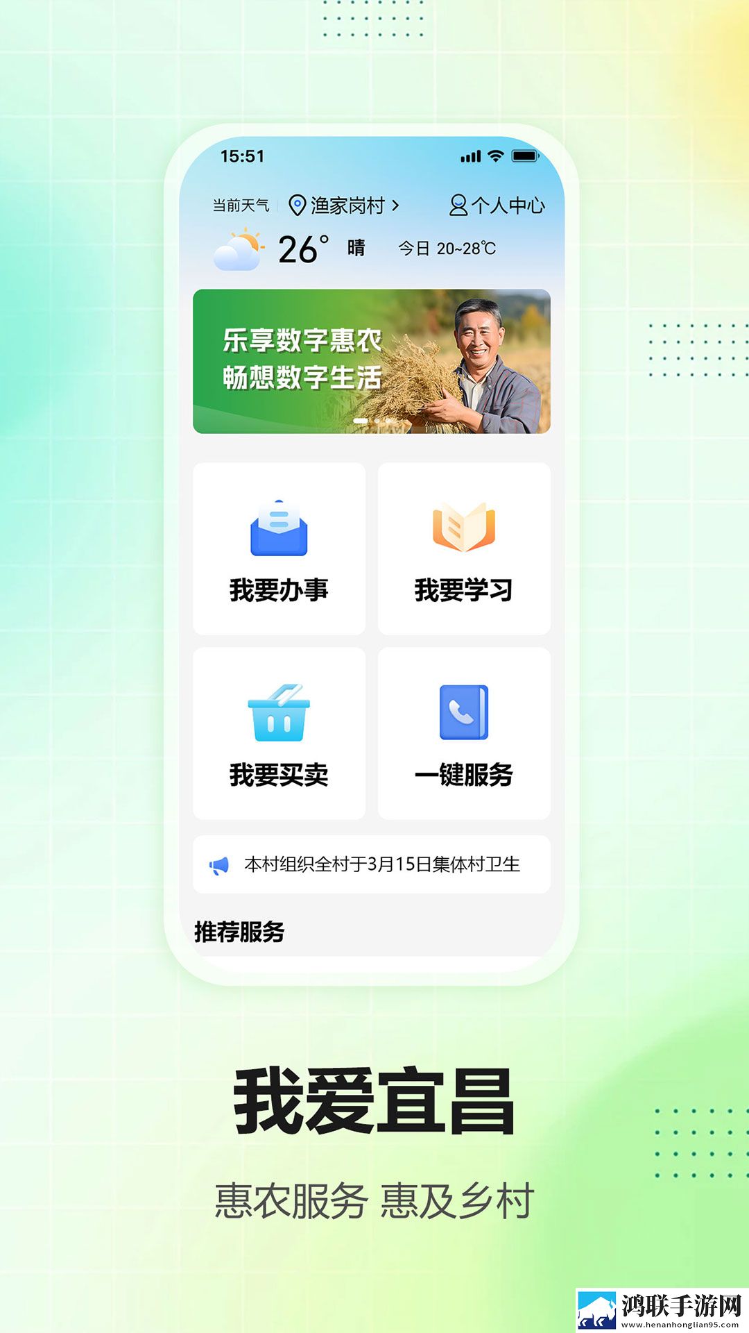 成品网站1688入口网页版如何中字无删减版下载,成品网站1688入口网页版如何环绕声版环绕声震撼下载