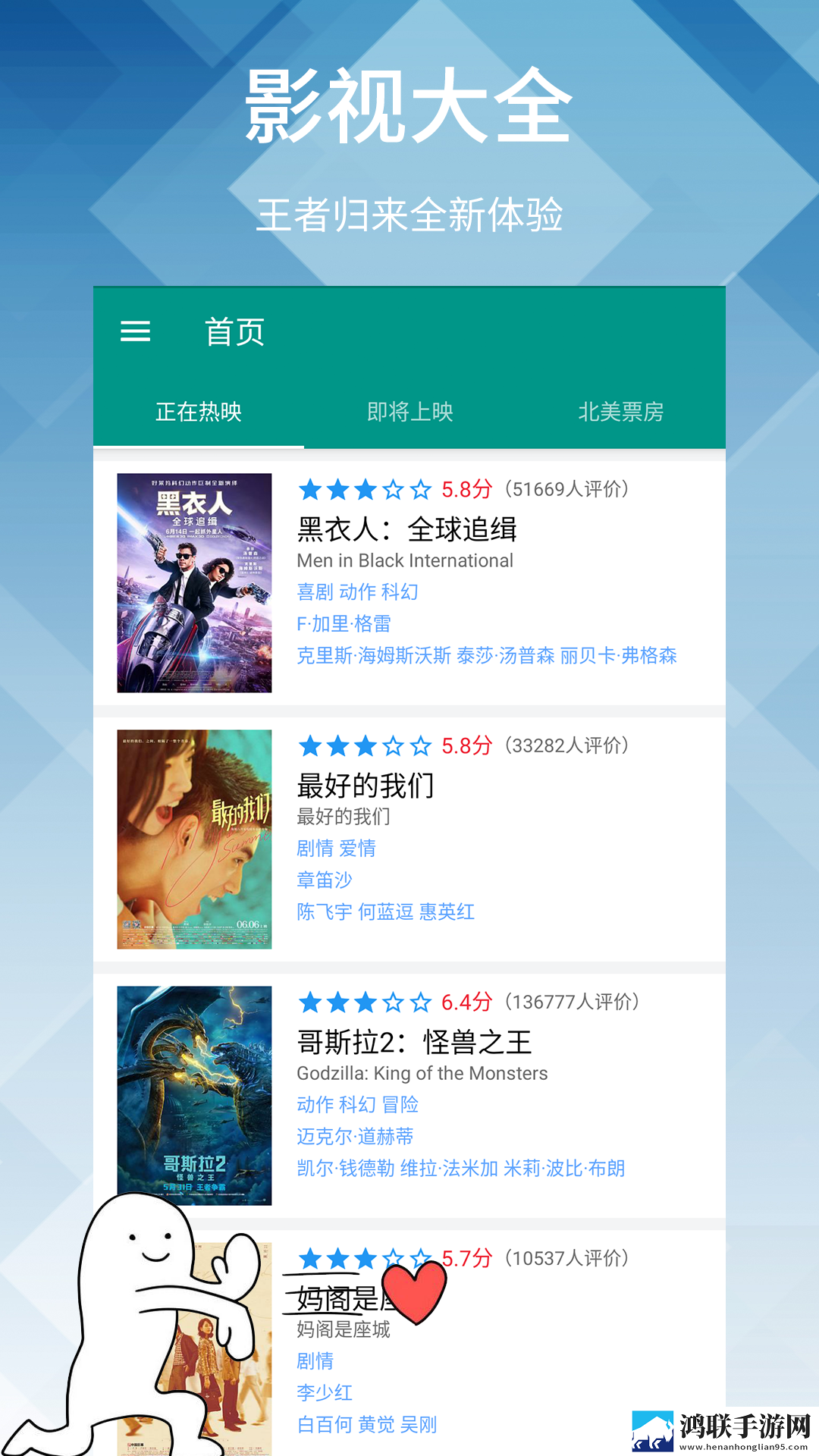 老婆当着老公面跟别人暧昧繁体版