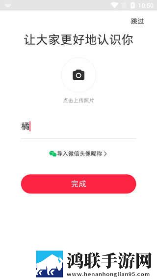王晴和三个维修工的背景故事通用版本下载,王晴和三个维修工的背景故事治愈版治愈系剧情暖心下载