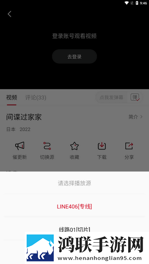 成品网站1688入口网页版怎样选择完整版下载,成品网站1688入口网页版怎样选择老年人简易版下载