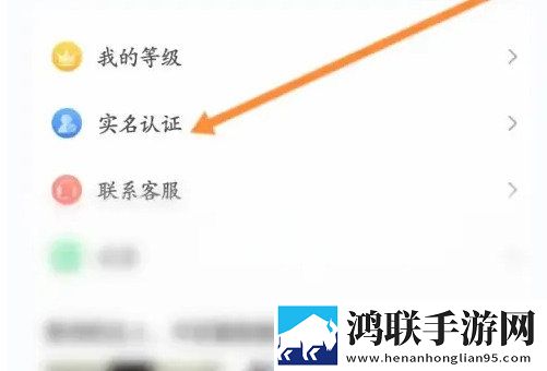 暴躁老阿姨与老年人的爱情与财运竖屏版下载,暴躁老阿姨与老年人的爱情与财运环绕声版环绕声震撼下载