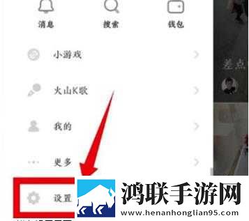 祼女直播视频低耗版下载,祼女直播视频周年纪念版下载