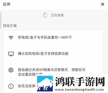 大地资源二中文在线阅读本地播放版下载,大地资源二中文在线阅读苹果手机版下载