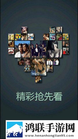 少女たちよ3D动漫免费观看超清版