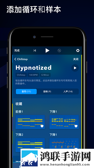柠檬直播多线路版下载,柠檬直播智能修复老电影版下载