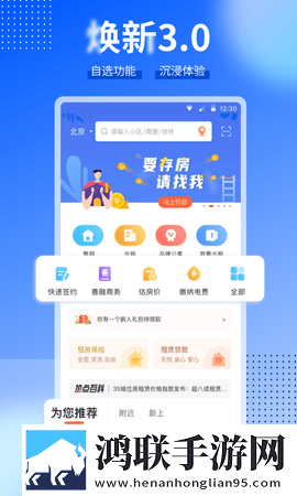 真人老太太实战镖客稳播版下载,真人老太太实战镖客点赞版点赞停不下来下载