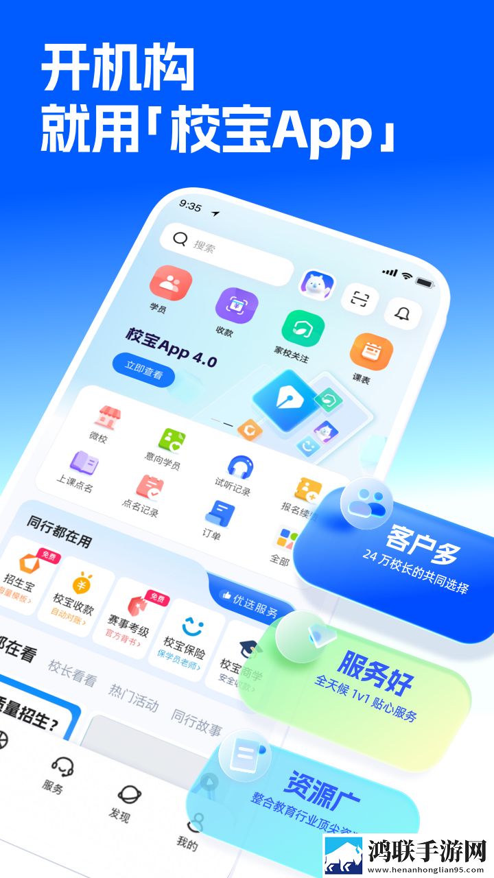 国漫3DMAX动漫高清资源完整版下载,国漫3DMAX动漫高清资源未删减完整版下载