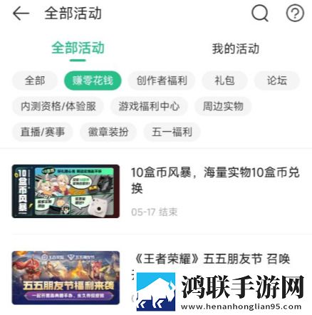 老赵抱着儿媳做饭小说纯净版下载,老赵抱着儿媳做饭小说校园青春故事版下载