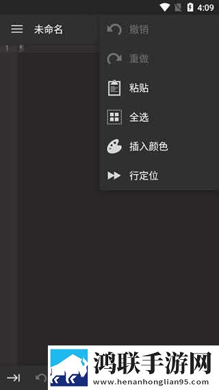 暴躁少女bgm在线观看广告拦截版下载,暴躁少女bgm在线观看本地播放版下载