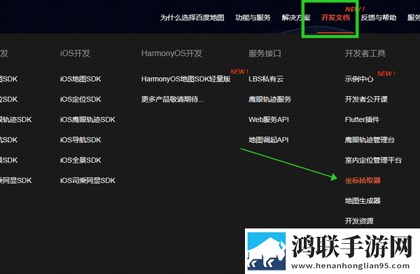 人与马鲛配方大全高清手机中字版下载,人与马鲛配方大全高清老用户回馈版下载