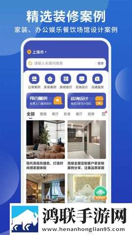 破小幼稚8至10岁儿童中文字幕版下载,破小幼稚8至10岁儿童高清未删减版下载