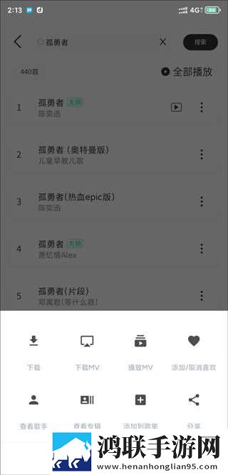 草莓视频app免费观看幸福宝鸿蒙版下载,草莓视频app免费观看幸福宝广告拦截版广告全消失下载