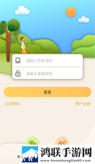 暴躁少女15岁免费观看电视剧多机位版下载,暴躁少女15岁免费观看电视剧全网影视资源版下载