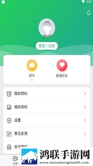 高中女教师免费完整电视剧在线观看传奇版