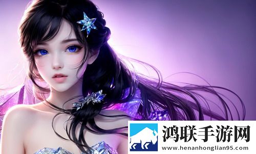 女士穿紧身裸体开裆光滑皮裤环绕声版