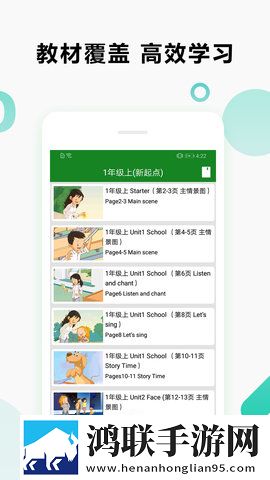 售楼小姐韩国电视剧会员版下载,售楼小姐韩国电视剧家长控制管理版下载